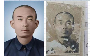 化州老照片修复-2